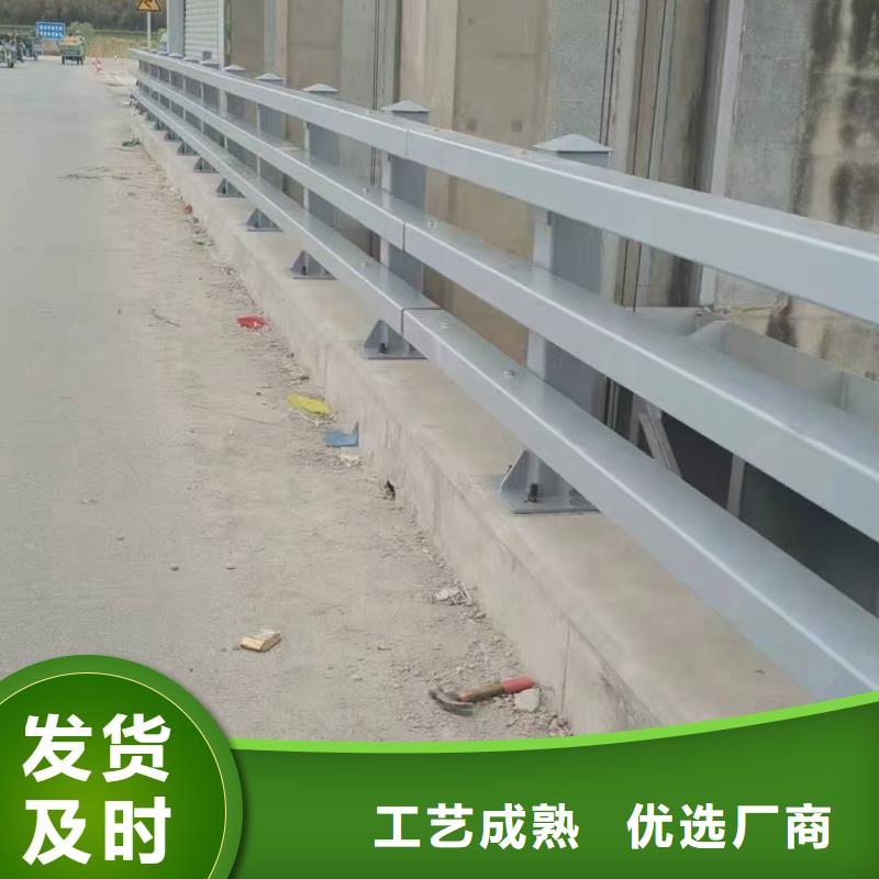 桥梁护栏,【不锈钢复合管】品牌专营