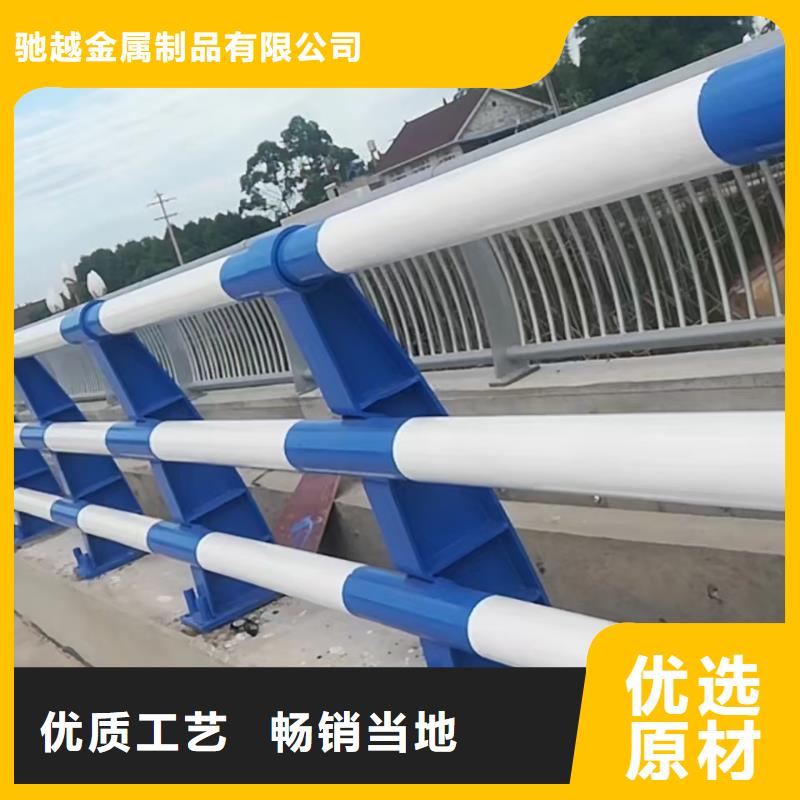 桥梁护栏-市政道路防护栏产地直销