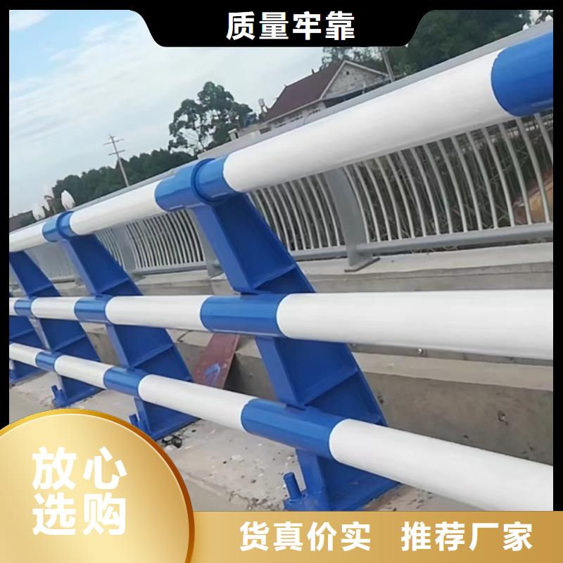 桥梁护栏,【不锈钢复合管】品牌专营