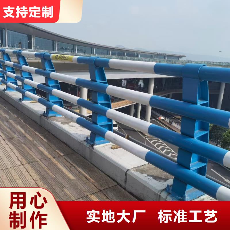 桥梁护栏,【不锈钢复合管】品牌专营