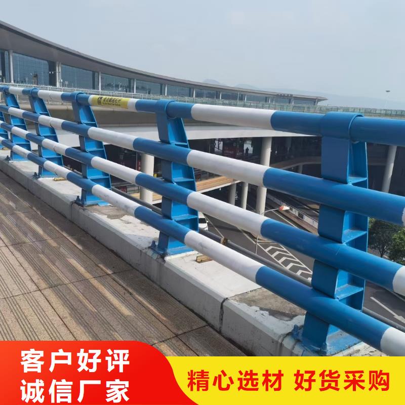 桥梁护栏-市政道路防护栏产地直销
