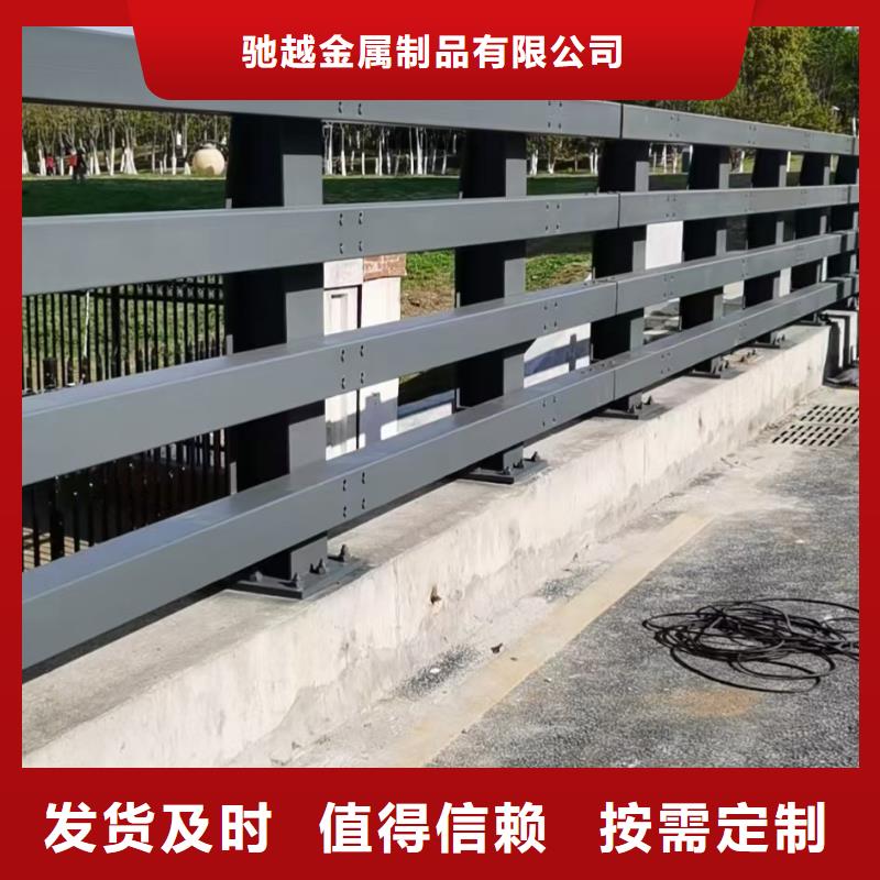 桥梁护栏-市政道路防护栏产地直销