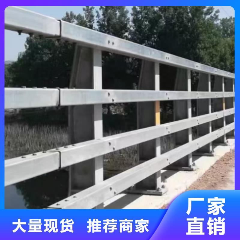 桥梁护栏-市政道路防护栏产地直销