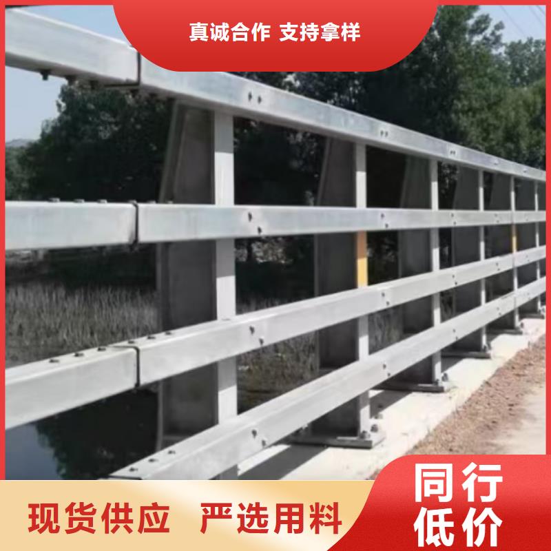 防撞栏杆加工