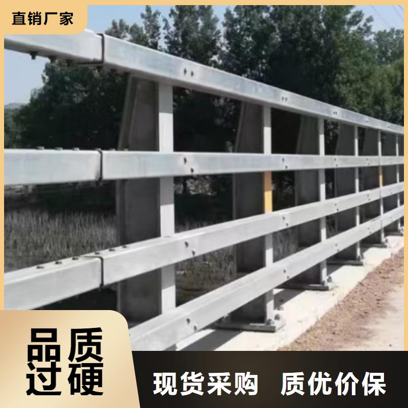 桥梁护栏,【不锈钢复合管】品牌专营