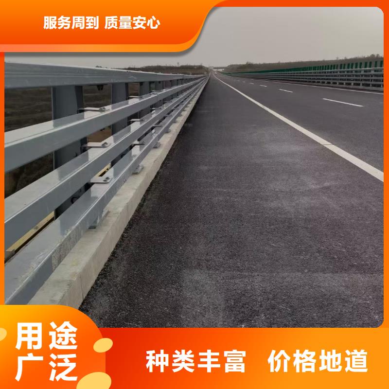 桥梁护栏,【不锈钢复合管】品牌专营
