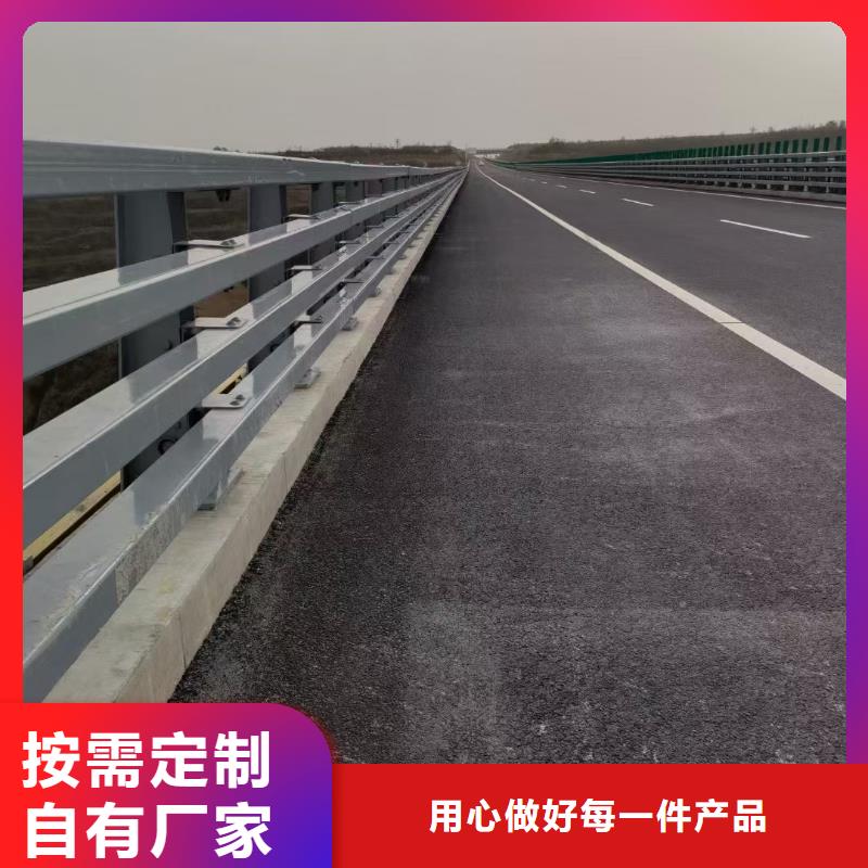 新型桥梁护栏型号