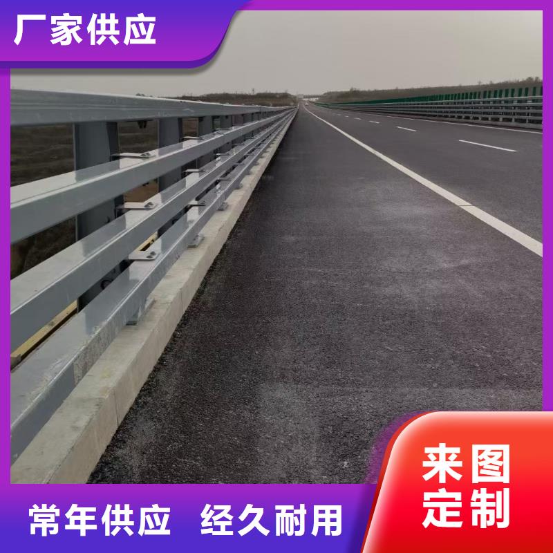 桥梁护栏-市政道路防护栏产地直销
