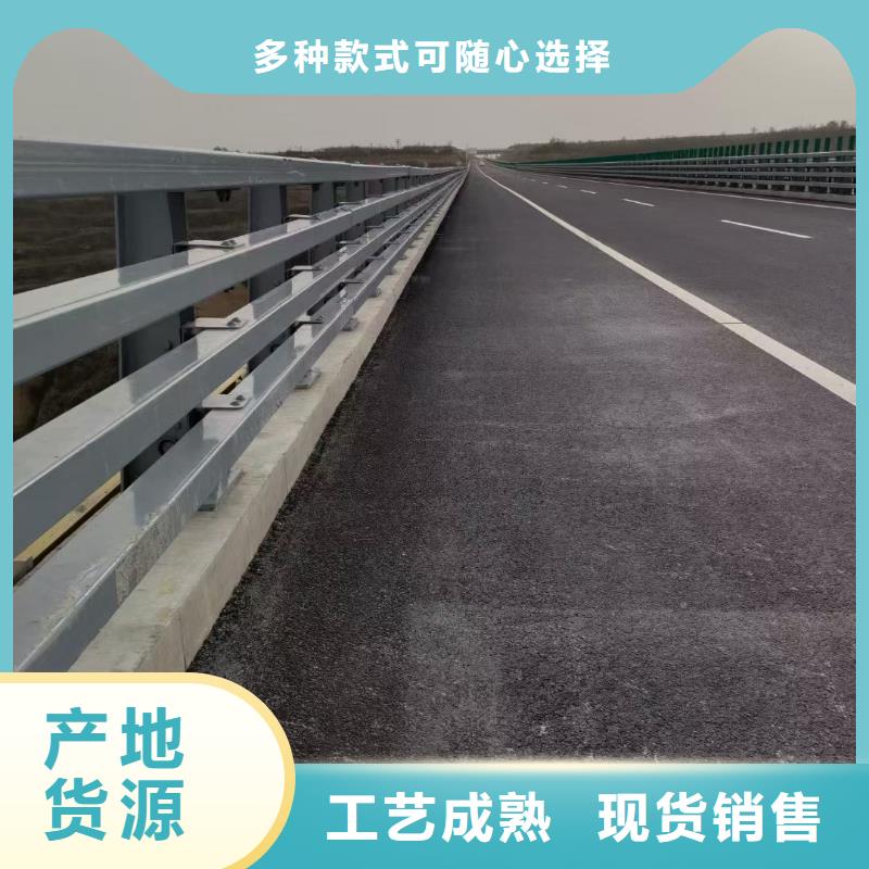 桥梁复合管护栏厂家
