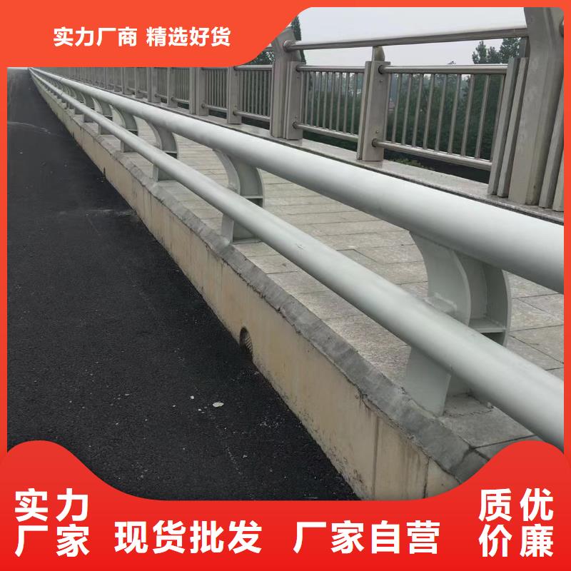 桥梁护栏,【不锈钢复合管】品牌专营