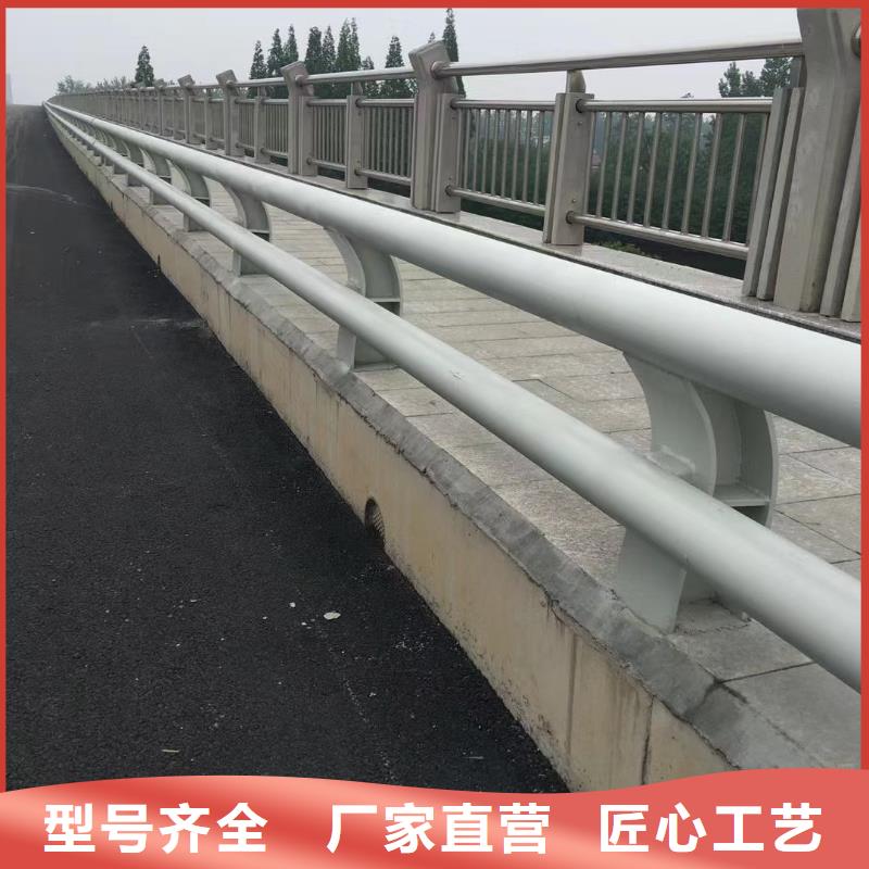 河道栏杆销售