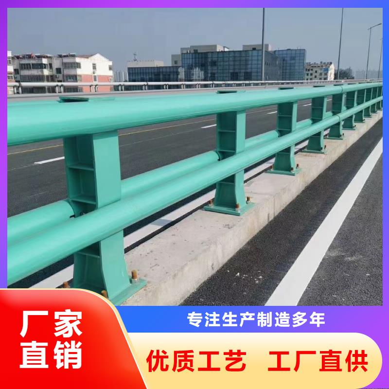 桥梁护栏,【不锈钢复合管】品牌专营