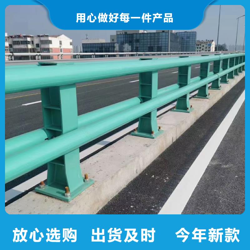 桥梁护栏-市政道路防护栏产地直销