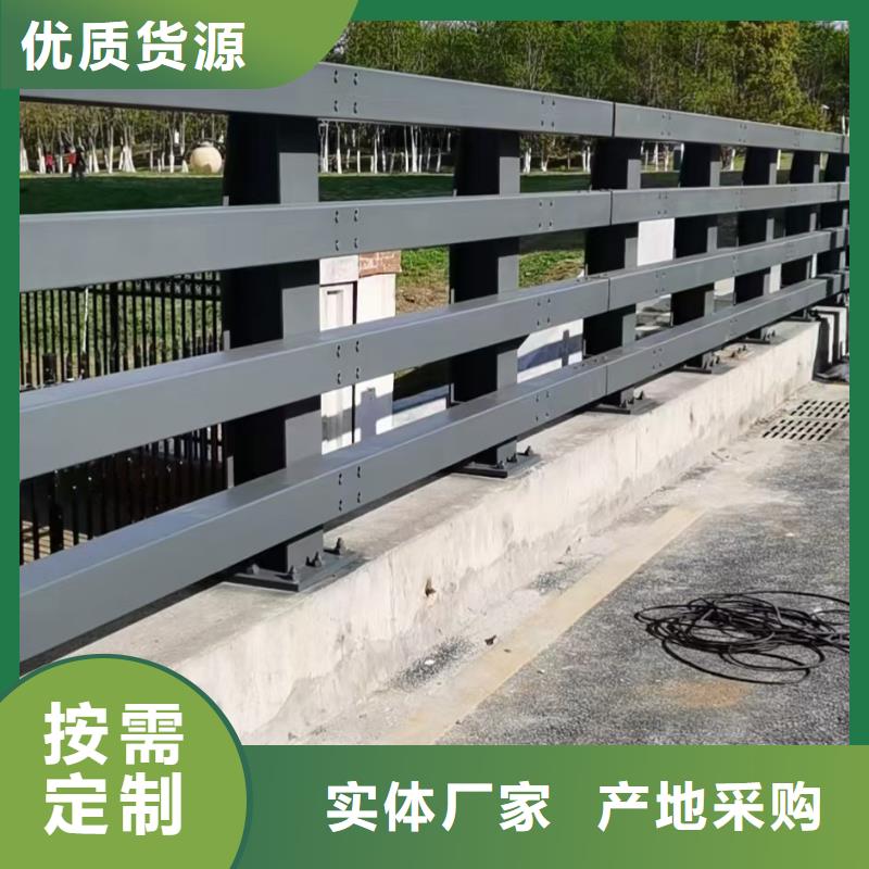 桥梁护栏,【不锈钢复合管】品牌专营