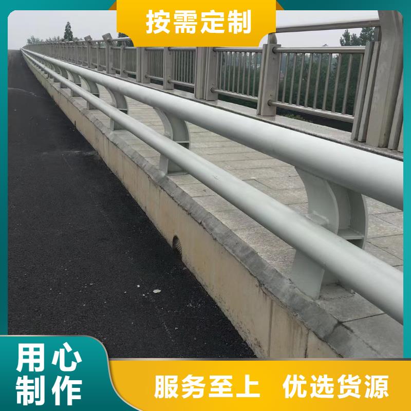 桥梁栏杆安装