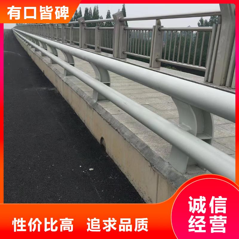 桥梁护栏,【不锈钢复合管】品牌专营