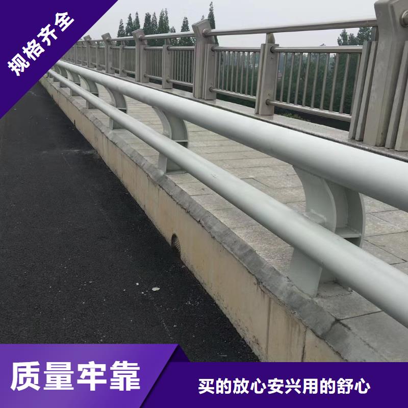 桥梁护栏-市政道路防护栏产地直销