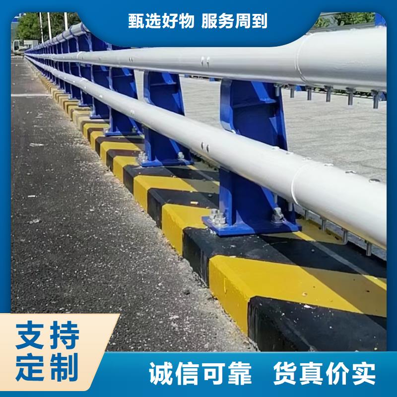 桥梁护栏,【不锈钢复合管】品牌专营