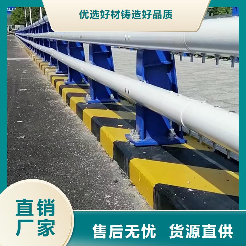 桥梁护栏防撞桥梁栏杆厂家销售