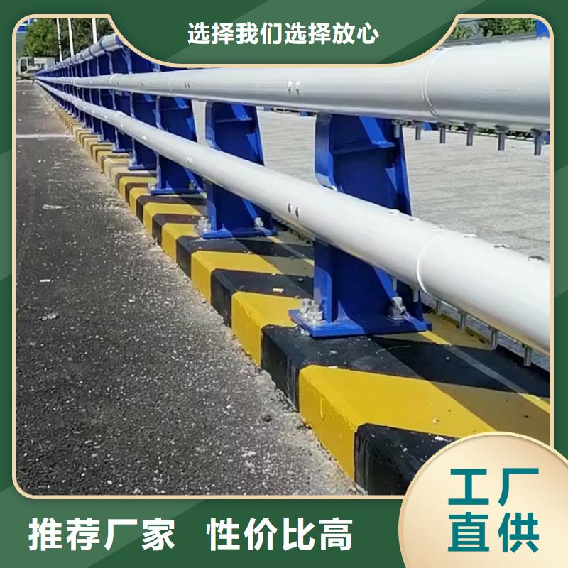 桥梁复合管护栏厂家