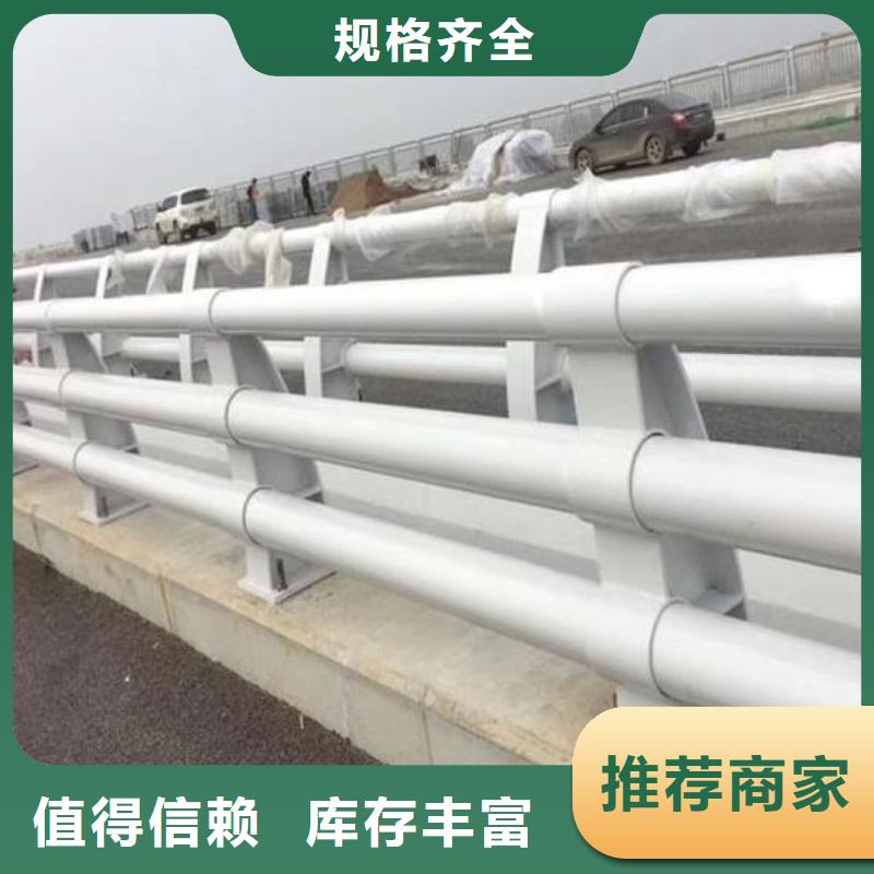 防撞护栏中央分隔栏本地配送