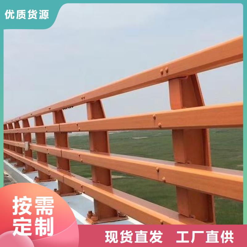 防撞栏杆加工厂家