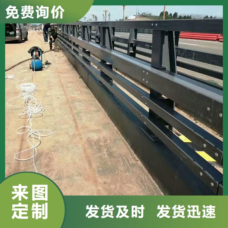 防撞栏杆加工厂家