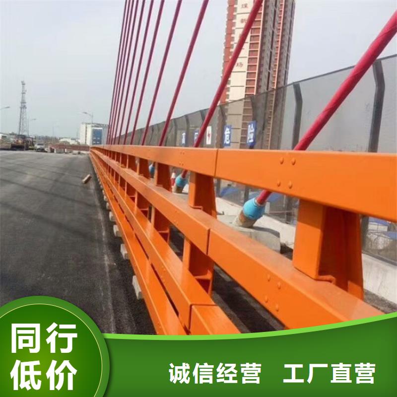 防撞护栏立柱桥梁防撞护栏当地厂家值得信赖