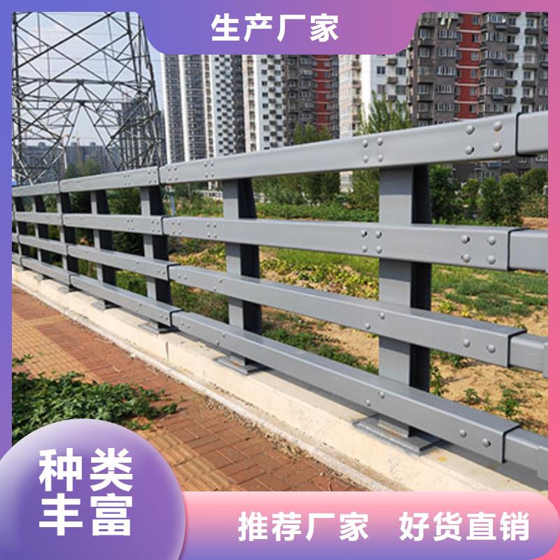 防撞护栏立柱桥梁防撞护栏当地厂家值得信赖