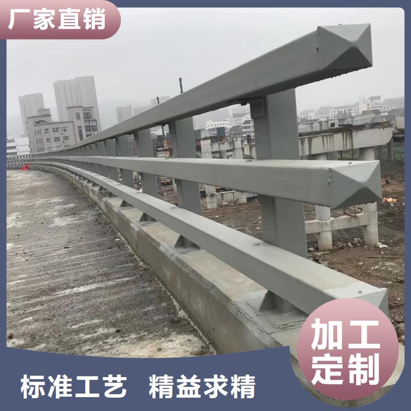 复合管护栏材质