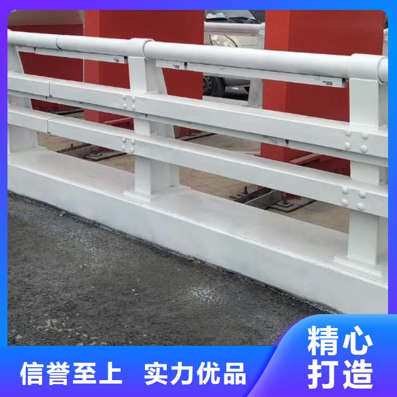 防撞栏杆加工厂家
