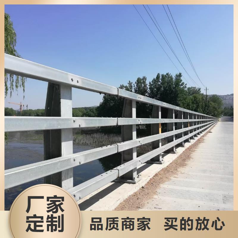 防撞护栏立柱桥梁防撞护栏当地厂家值得信赖