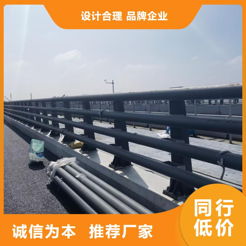 防撞护栏中央分隔栏本地配送
