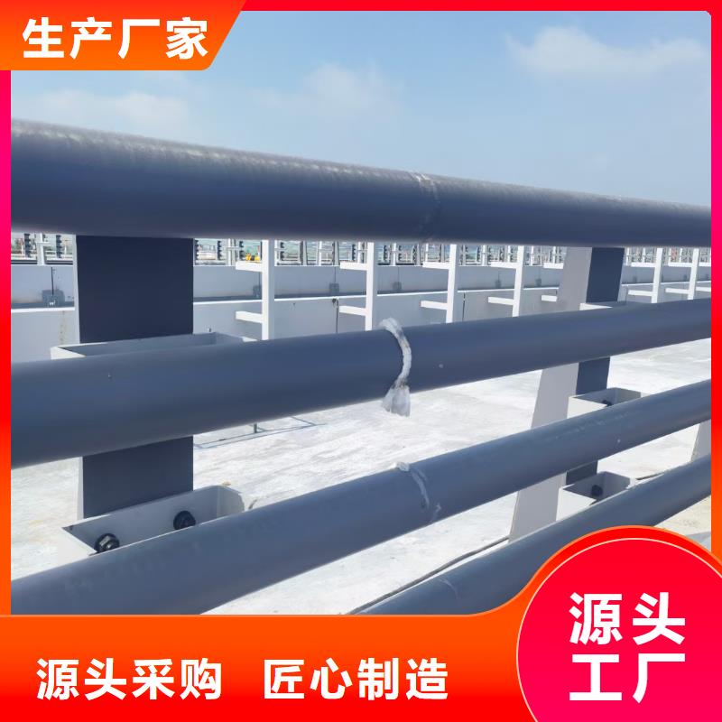 防撞护栏立柱桥梁防撞护栏当地厂家值得信赖