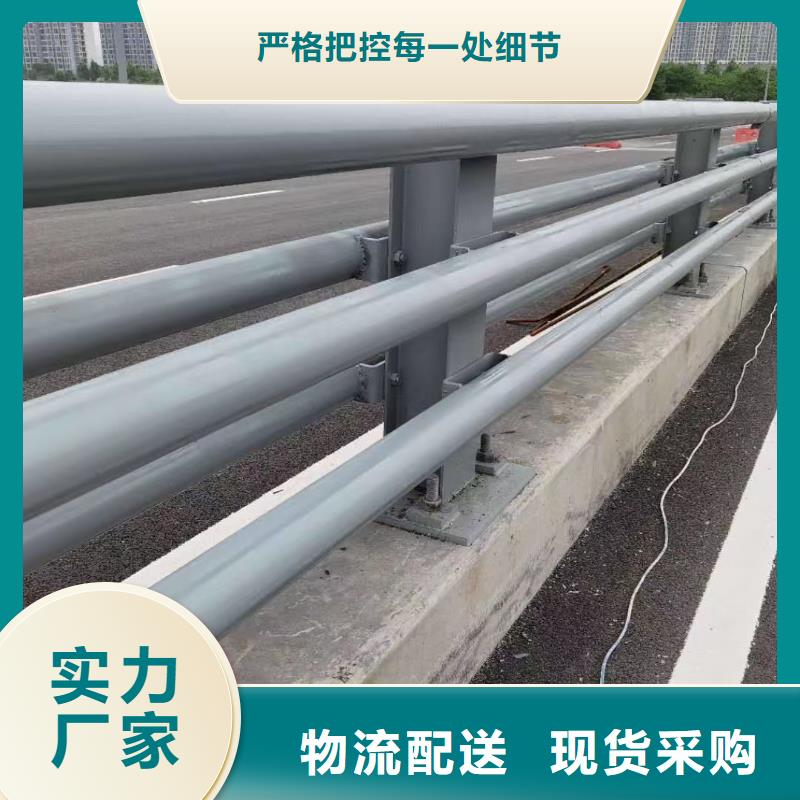 防撞护栏立柱桥梁防撞护栏当地厂家值得信赖