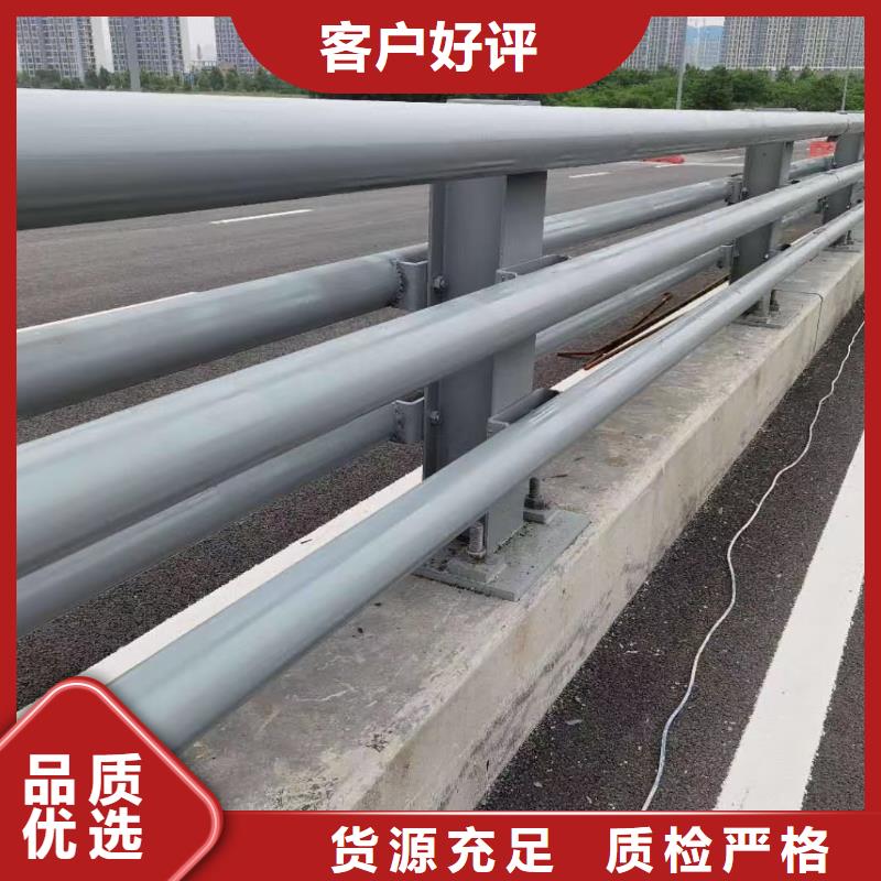 防撞护栏中央分隔栏本地配送