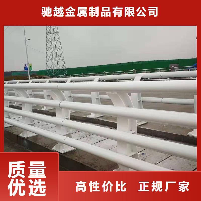复合管护栏材质