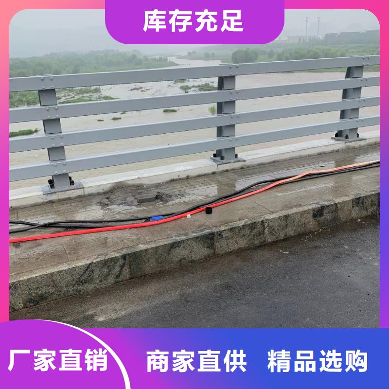 防撞护栏立柱桥梁防撞护栏当地厂家值得信赖