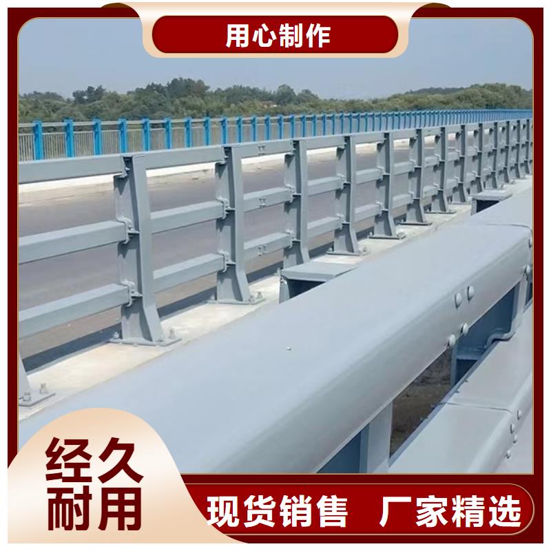 防撞护栏立柱桥梁防撞护栏当地厂家值得信赖