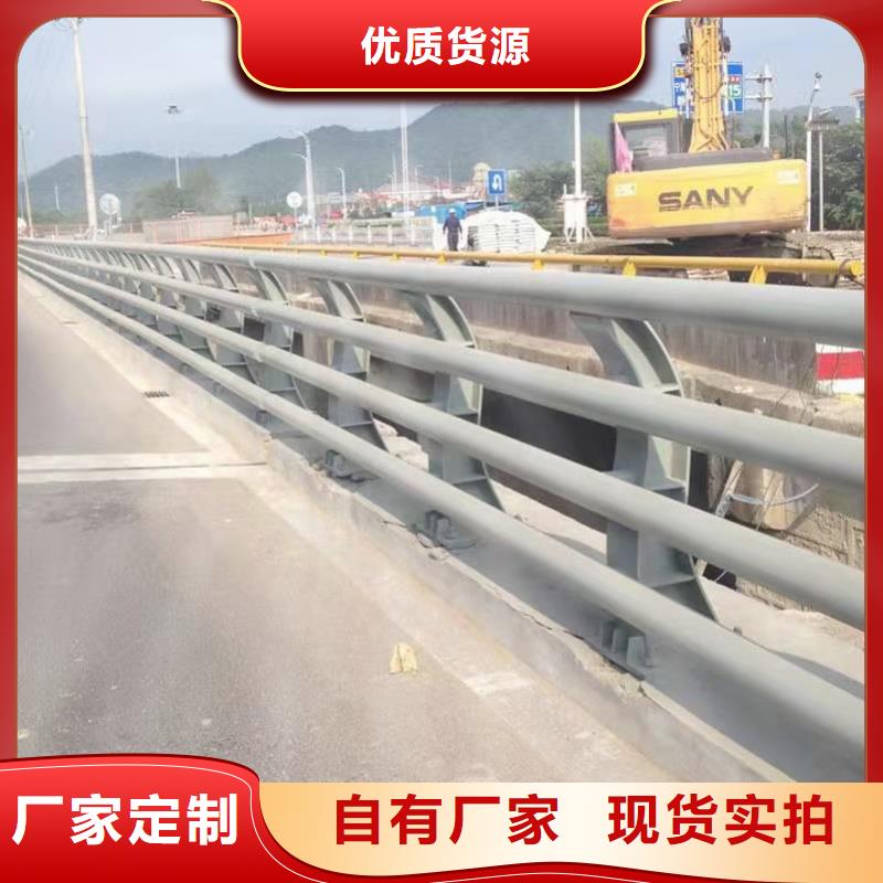 防撞栏杆加工厂家