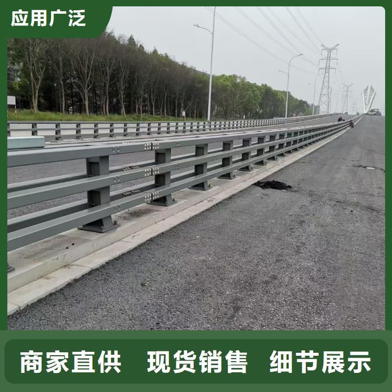 防撞护栏立柱桥梁防撞护栏当地厂家值得信赖