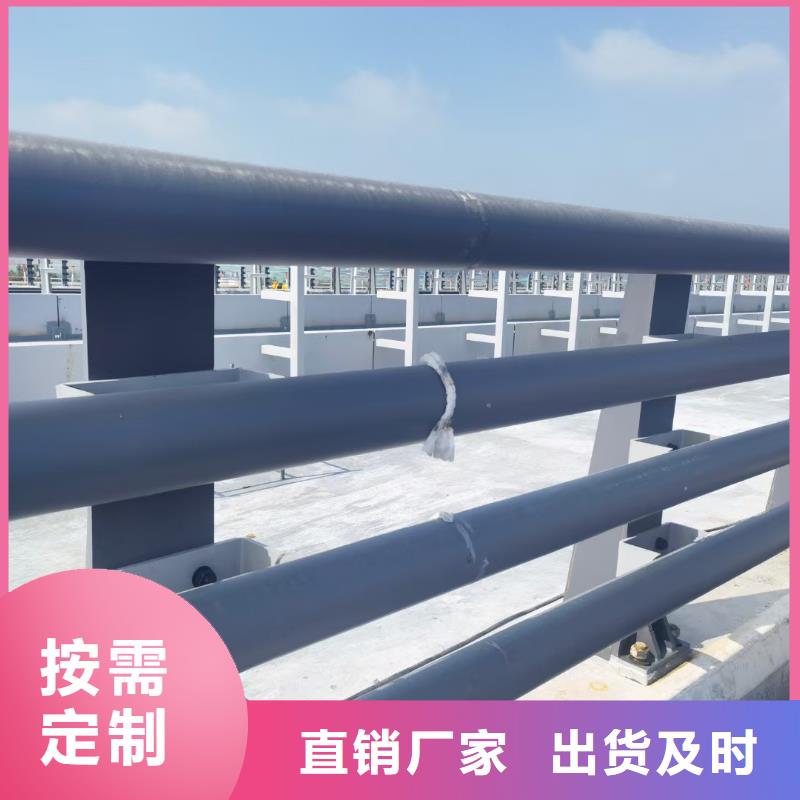 防撞护栏立柱桥梁防撞护栏当地厂家值得信赖