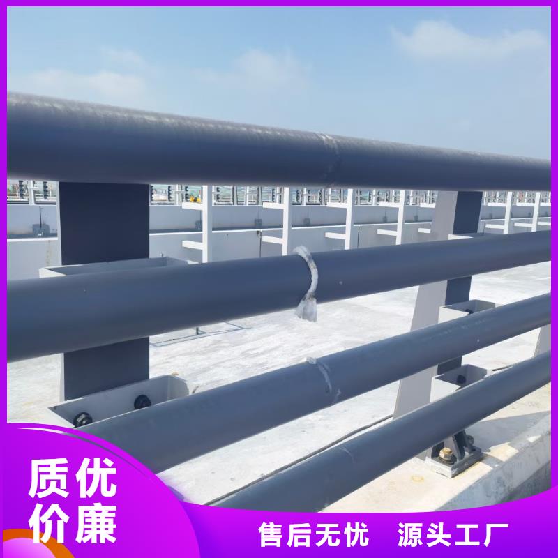 防撞栏杆加工厂家