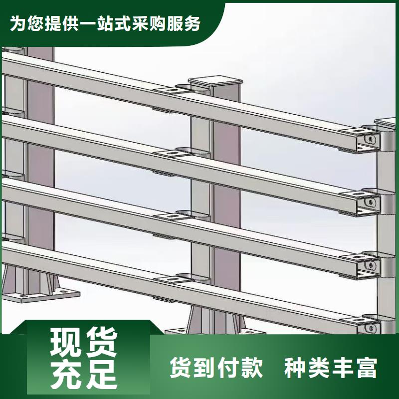 防撞护栏立柱桥梁防撞护栏当地厂家值得信赖