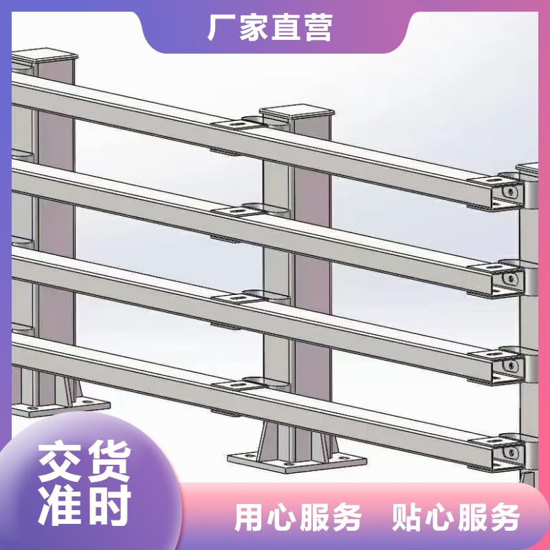 防撞护栏中央分隔栏本地配送