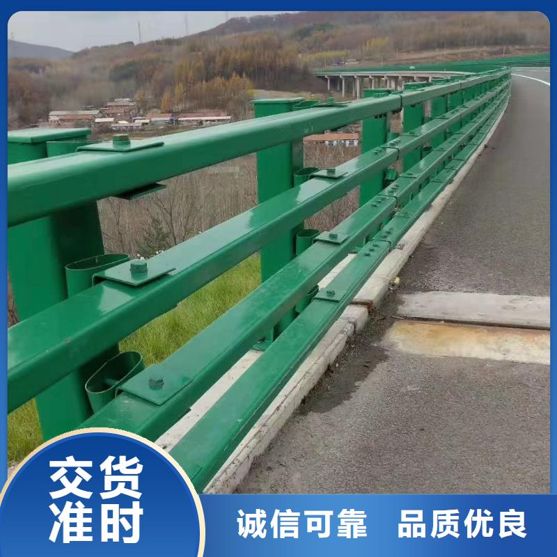 防撞护栏立柱桥梁防撞护栏当地厂家值得信赖