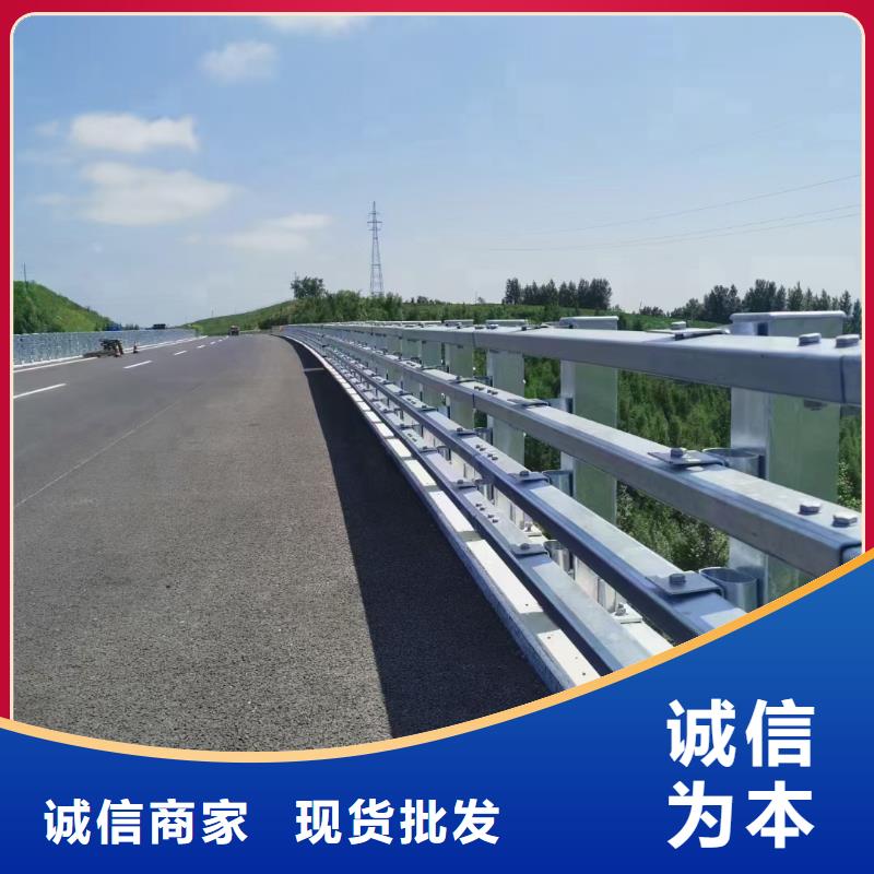 防撞护栏立柱桥梁防撞护栏当地厂家值得信赖