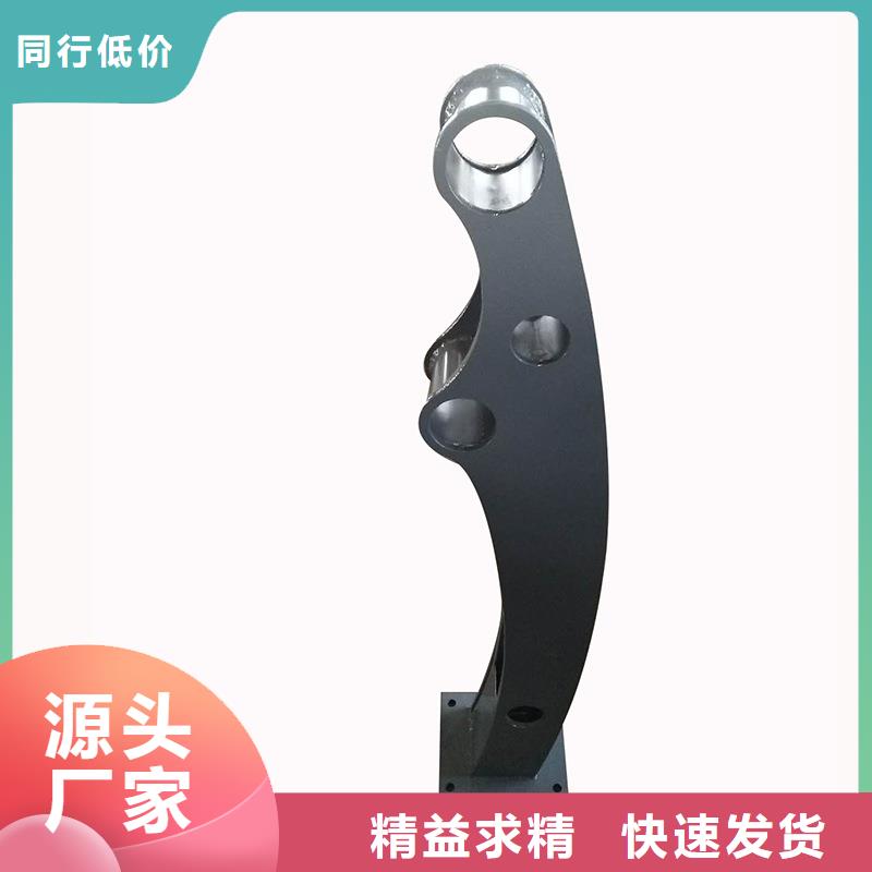 河道护栏201不锈钢复合管源头厂家量大价优