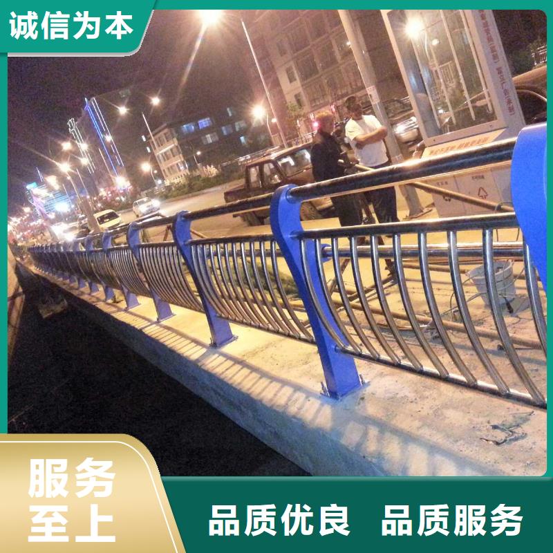 河道护栏视频-河道护栏|河南省鹤壁市|山城|淇县|三门峡|商丘|信阳|许昌|开封|南阳