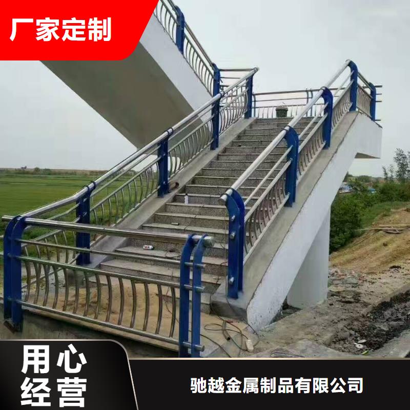 河道护栏【热镀锌立柱】信誉有保证